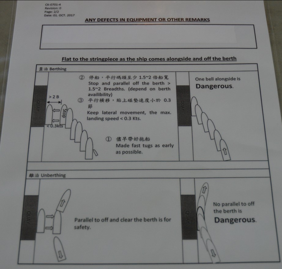 Photographie des directives d’accostage illustrées sur la fiche de pilotage (Source : BST)